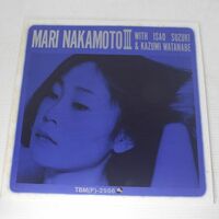 L06/LP/中本マリ/マリ・ナカモトIII/Mari Nakamoto With Isao Suzuki & Kazumi Watanabe - Mari Nakamoto III