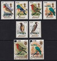 アイツタキ（公用）鳥＜１９８６－９１年＞（未）８種完
