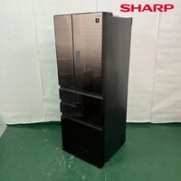 SHARP/シャープ 冷蔵庫 6ドア SJ-AF50F フレンチドア 502L 自動製氷 タッチオープン 動作確認済み/C3262