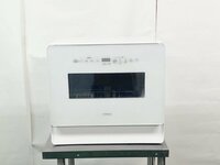siroca/シロカ 食器洗い乾燥機 温風乾燥タイプ SS-MH351 2023年製 工事不要 食器36点 食洗機/C3639