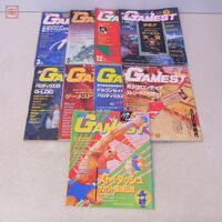 雑誌 GAMEST ゲーメスト 1989年〜1992年 9冊セット 不揃い 新声社【20