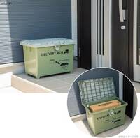 デリバリーボックス カーキ 70L 宅配ボックス 置き配ボックス 工事不要 60.5 x 40.5 x 43.5cm 2.9 キログラム
