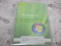 Windows Vista Home Premium OEM版 自作機用 正規 プロダクトキー付