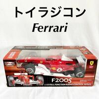 ▲ラジコン フェラーリ f2005 F1 おもちゃ トイラジコン Ferrari 【OTYO-74】