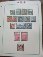 産業図案　２円農婦〜500円SL製造（1948年～1949年）〜年賀切手　はねつき（未使用、昭和24年用） 　15種 