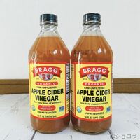 BRAGG(ブラッグ) オーガニックアップルサイダービネガー リンゴ酢 2本