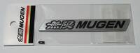 【残り僅か】無限 MUGEN メタルエンブレム Sサイズ 【90000-YZ8-H606】