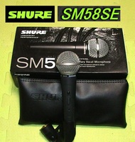 SHURE SM58SE ダイナミックマイクロホン /定番ボーカルマイク 【動作確認済】/付属品一式 /美品