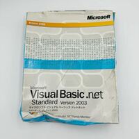 *Microsoft Visual Basic.net standard Version 2003 ビジュアルベーシック 外箱あり 開封品 プロダクトキー付 ジャンク