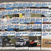 MS1109 TOYOTA トヨタ MOTOR SPORTS NEWS モータースポーツニュース 1985-1988 Vol.31-68 41冊 (検)グループA N2 AE86 KP61 ラリー 旧車