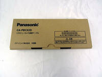 Panasonic CA-PBCX2D リアビューカメラ接続ケーブル 未使用 即決