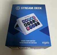 Elgato Stream Deck MK.2 ホワイト 中古美品