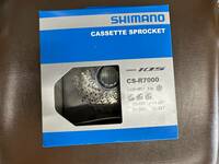 【新品・未使用品】SHIMANO シマノ 105 スプロケット 11S CS-R7000 11-28T