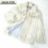 4-ZBF012 SAGA FOX サガフォックス 銀サガ FOX フォックスファー 最高級毛皮 ハーフコート ホワイト/ブラウン 11 レディース