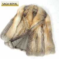 4-YDF032 SAGA FOX ROYAL サガフォックス ロイヤル フォックスファー 最高級毛皮 ハーフコート 毛質 柔らか ボリューミー レザーディテール