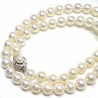 良質!!NINA RICCI(ニナリッチ)《アコヤ本真珠ネックレス》M 約7.5-8.0mm珠 38.0g 約42.5cm pearl necklace ジュエリー jewelry EF0/EF0