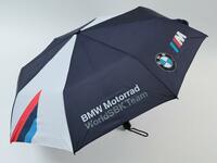 【BMW motorrad】World Super Bike 折畳み傘（検： BMW Motorrad motoGP Super Bike 1000RR）