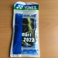 YONEX クールタオル　新品保管品　２０２２　寺泊マラソン　ヨネックス 