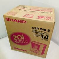  SHARP シャープ 石油ストーブ HSR-240-B ブラック 自然通気形開放式石油ストーブ 暖房器具 ストーブ 未使用 開封確認/Y044-53