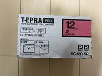 【送料無料・未開封品】キングジム テプラ PRO テープカートリッジ 12mm 赤/黒文字 SC12R-5P 1パック(5個) 