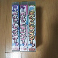 VHS ジャンク品 ポケットモンスター 