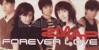 CD9483【CD】ZMAP「Forever Love」機動戦艦ナデシコ/オープニング ※CDS 8cm CDシングル