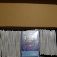 遊戯王　大量日版レアカード300枚以上ノーマルなし画像カードあり