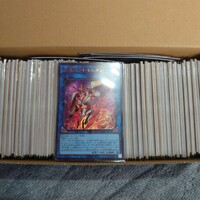 遊戯王大量日版レアカード300枚以上画像カード確定ノーマルなし