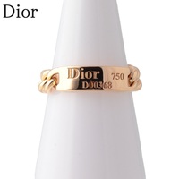 ディオール ゴルメット チェーン リング #54 750YG 新品仕上げ済 Christian Dior【16776】