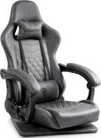 グレー LS-667903座椅子 ゲーミングチェア 座椅子 腰が痛くならない 回転座椅子 おしゃれ ゲーム座椅子 ゲーミング パソコンチェア 