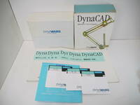 369 DYNAWARE DynaCAD NEC PC-9801対応 5”2HD ダイナウェア キャド 箱/マニュアル付 