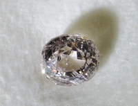 4.13ct　高透明宝石質で大きさ日本一　宝飾品質ターフェアイト
