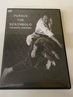 ブラジリアン柔術　テクニック教則DVD　吉岡崇人 パース・ザ・ベリンボロ