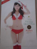 ◆即決◆　元AKB48　渡辺麻友．宮脇咲良　両面ポスター 