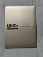 【DVD付き写真集】TM NETWORK「ETERNAL NETWORK TM NETWORK 20th Anniversary 」