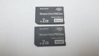 SONY　メモリースティック PRO DUO　2GB　2枚セット　中古動作品　