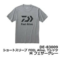 ダイワ Tシャツ 半袖 半袖Tシャツ Daiwa DE-83009　 ショートスリーブ FEEL Alive. Tシャツ　M　フェザーグレー