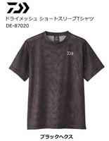 ダイワ ドライメッシュ ショートスリーブ Tシャツ DE-87020 ブラックへクス DAIWA フィッシング 釣り サイズ M
