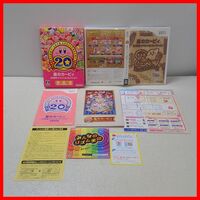 ◇動作保証品 Wii 星のカービィ 20周年スペシャルコレクション Nintendo 任天堂 箱説付【PP