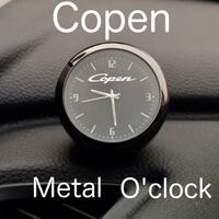 Copen Metal製 時計 コペン アナログ 時計 ダイハツ DAIHATSU 金属製 オクロック Daihatsu 黒 アクセサリー 車載時計 こぺん グッズ