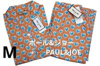 即決★ポール＆ジョーPAUL&JOE　春夏物ハート柄サテンパジャマ（M)　オレンジ　新品