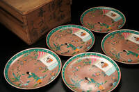 NS2916◆時代品 唐人物模様 手引皿 時代皿 箱付◆古陶磁器 うぶ品 初出し コレクター 蔵出し 古美術品