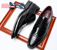 在庫処分◆レザーシューズ メンズ ビジネスシューズ 本革 ウイングチップ 革靴 紳士靴 高級 フォーマル 通勤 24cm~27.5cm選択 ブラック