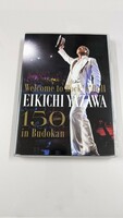 【DVD】矢沢永吉 Welcome to Rock'n'Roll EIKICHI YAZAWA 150times in Budokan