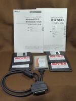 BUFFALO SCSI-2インターフェースカード IFC-SCD 動作未確認 ジャンク