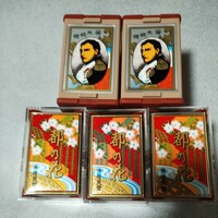任天堂 大統領 花札2個と 都の花3個　まとめて カードゲーム