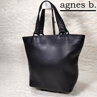 美品 agnes b.VOYAGE アニエスベーボヤージュ オールレザートートバッグ ブラック 黒 ハンドバッグ