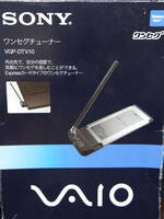 ソニー バイオ ワンセグチューナー VGN-DTV10 ExpressCard SONY VAIO PC周辺機器