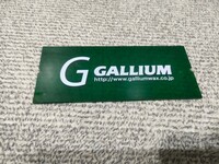 GALLIUM ガリウム スクレーパー　スキー スノーボード 