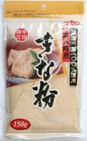 きな粉 150g 幸田商店　国産大豆100％使用 直火焙煎　無添加